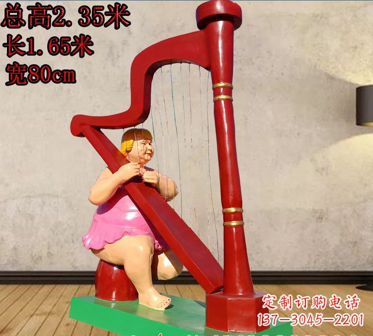 常州玻璃钢弹竖琴人物雕塑