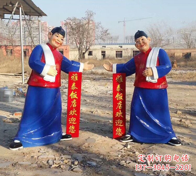常州店小二雕塑让您的商店更加活跃