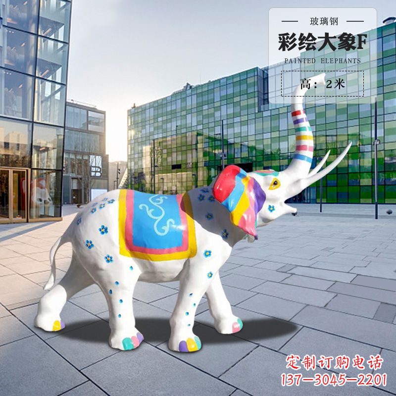 常州玻璃钢大象雕塑
