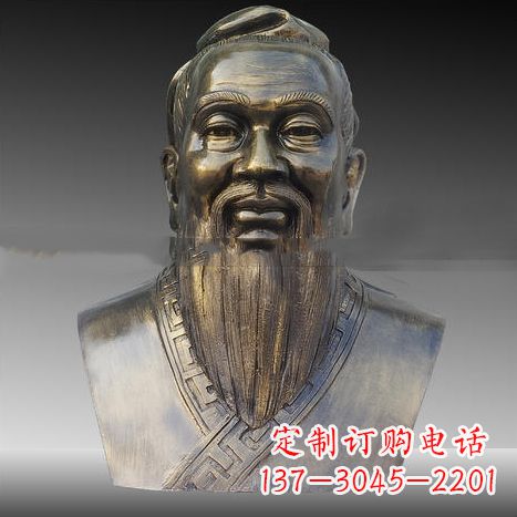 常州玻璃钢仿铜孔子头像