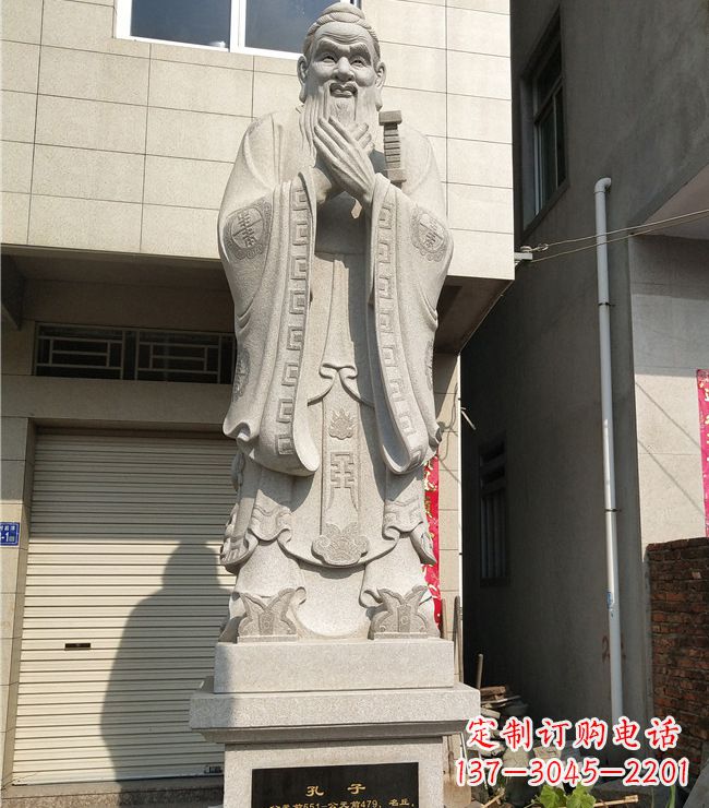 常州玻璃钢仿铜孔子雕塑