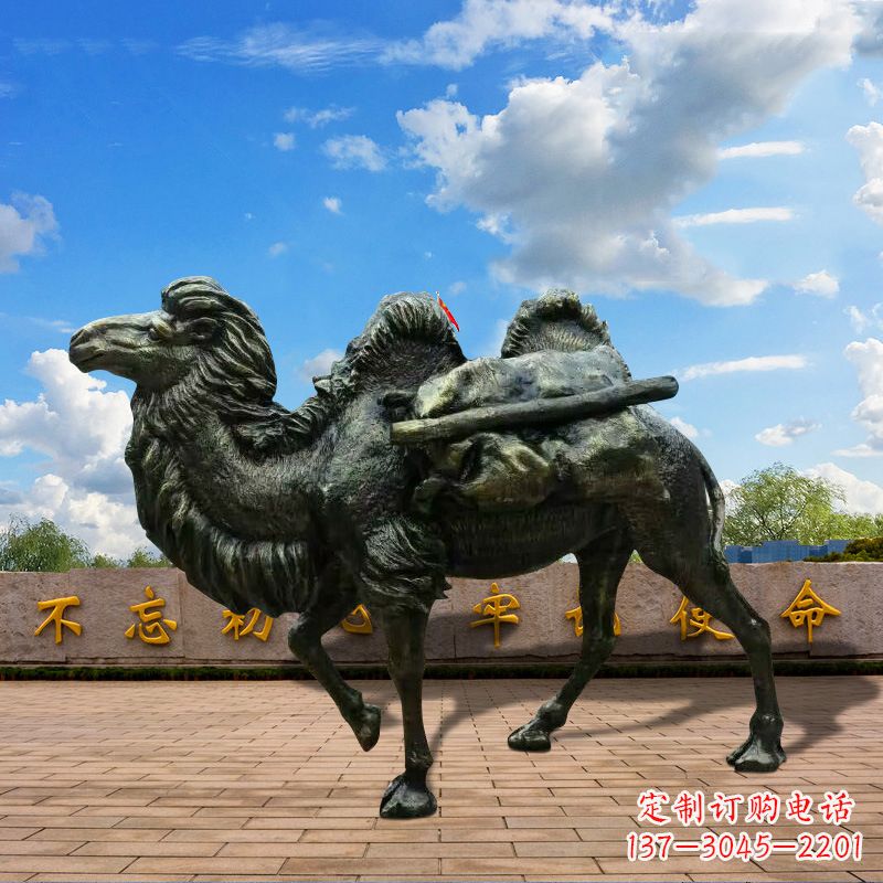 常州玻璃钢仿铜骆驼雕塑精致经典的艺术