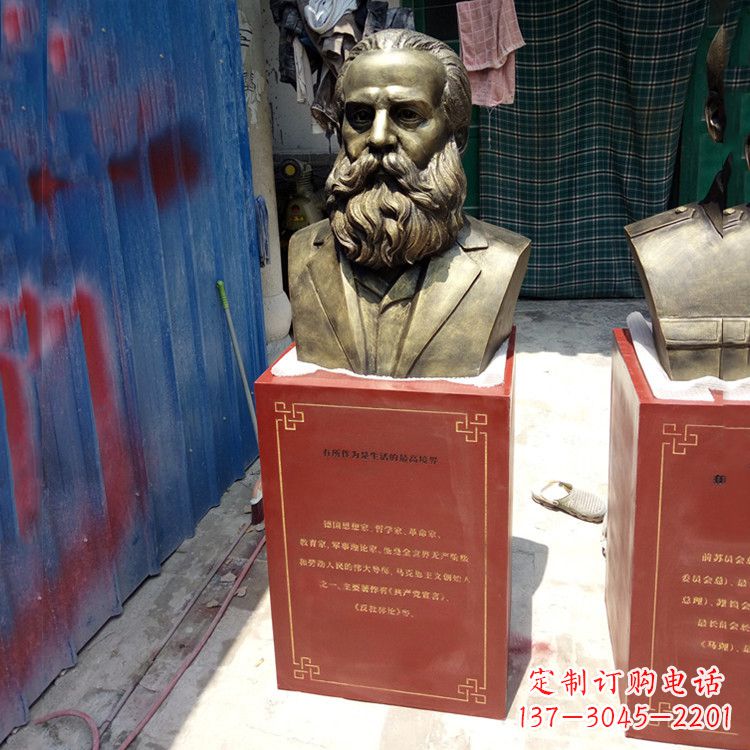 常州玻璃钢仿铜马克思雕塑——缅怀伟大思想家