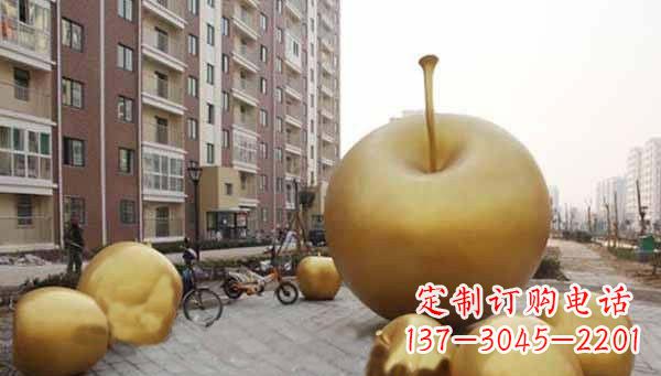 常州玻璃钢仿铜苹果雕塑给小区景观带来美丽