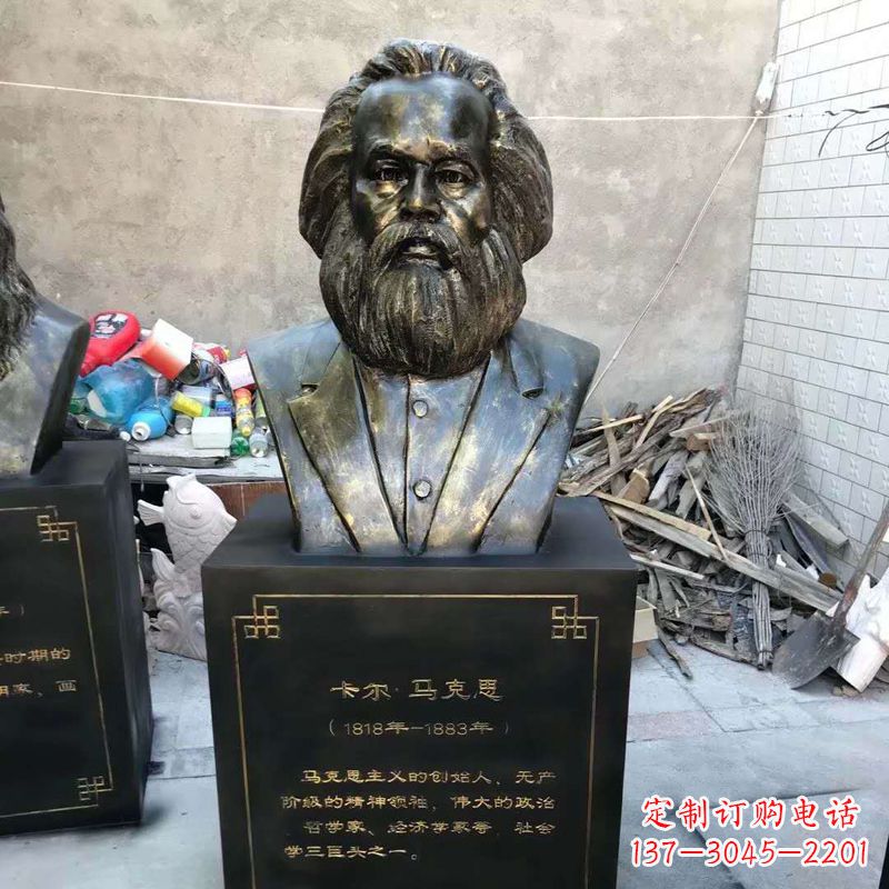 常州玻璃钢铸就的马克思雕塑