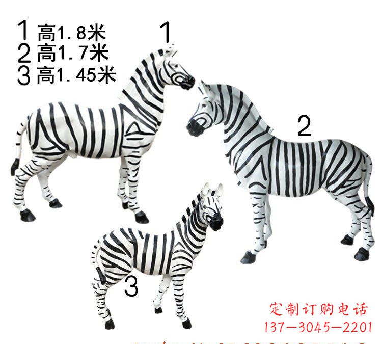 常州斑马雕塑玻璃钢制作的艺术之作