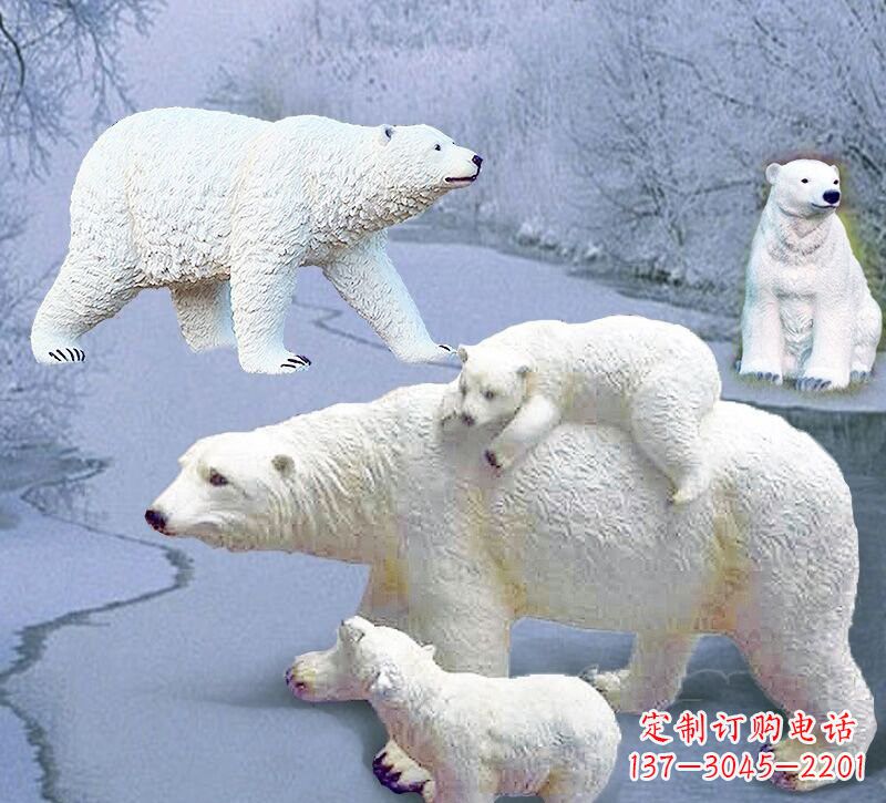 常州玻璃钢仿真北极熊雕塑