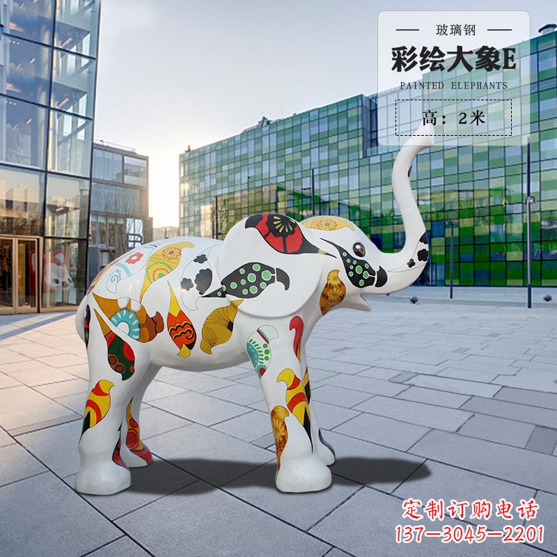 常州玻璃钢仿真大象雕塑