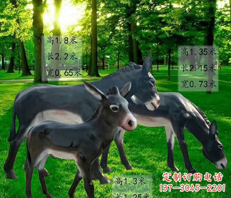 常州玻璃钢动物雕塑