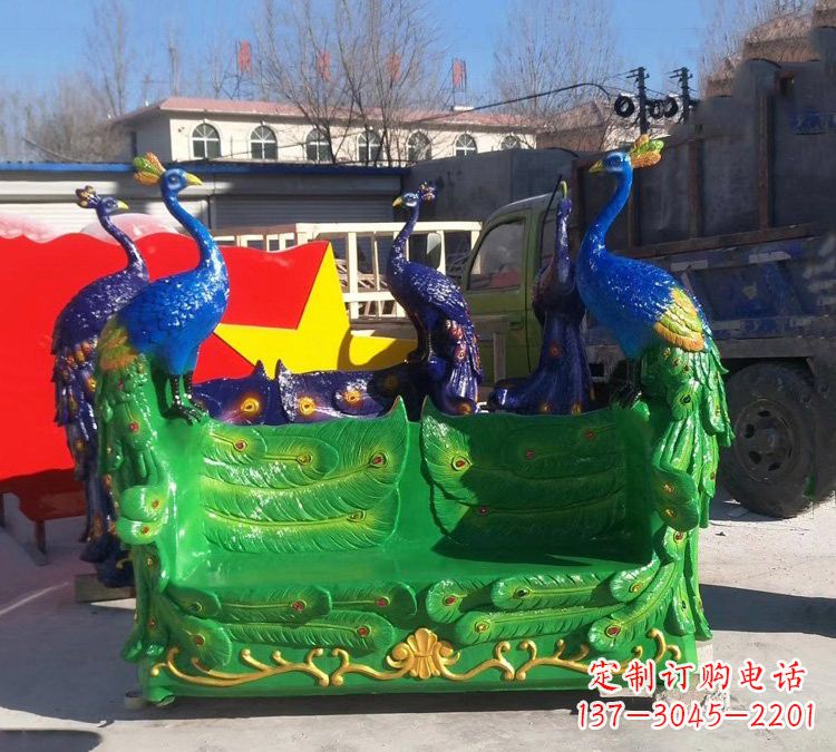 常州玻璃钢仿真孔雀座椅