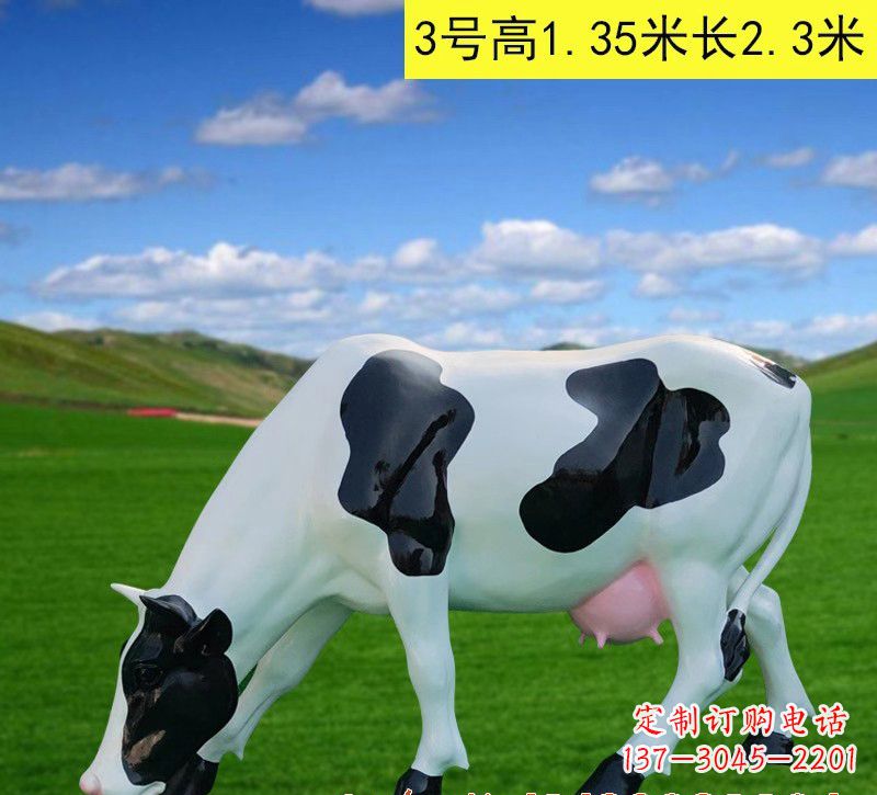 常州玻璃钢奶牛雕塑——大自然的精灵