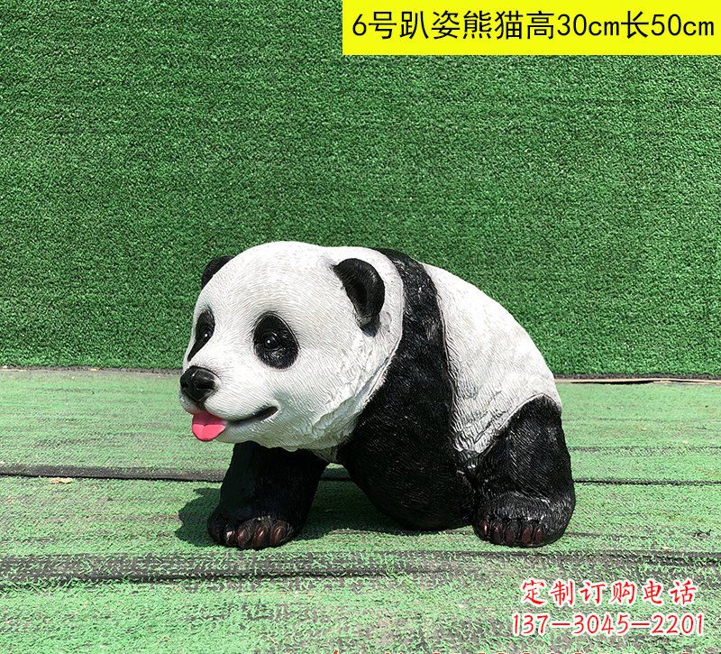 常州玻璃钢熊猫雕塑精致而可爱