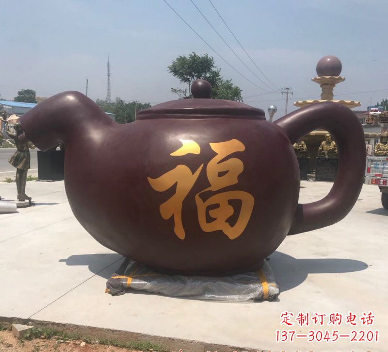 常州玻璃钢茶壶雕塑