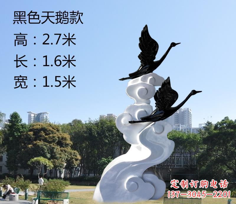 常州玻璃钢公园里的天鹅雕塑
