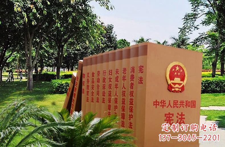 常州该书籍雕塑