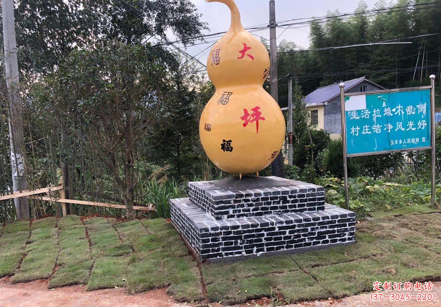 常州玻璃钢葫芦雕塑精美绝伦