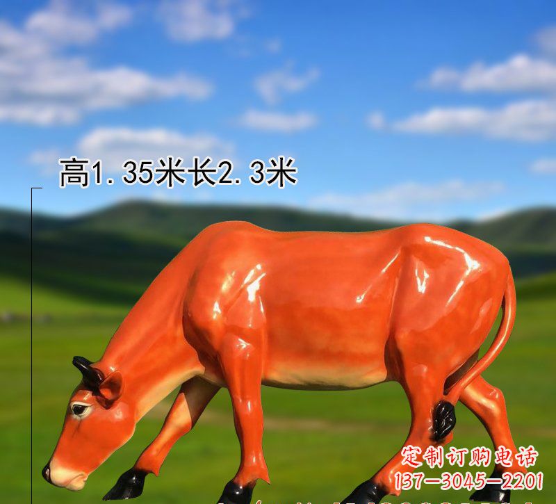 常州玻璃钢黄牛雕塑