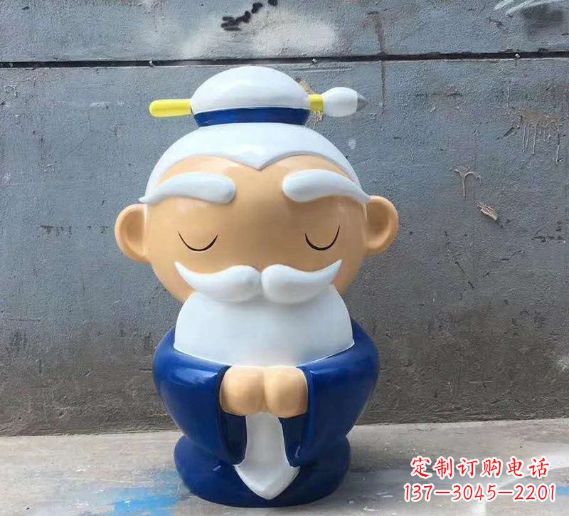 常州玻璃钢卡通孔子雕塑