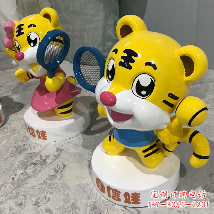 常州玻璃钢老虎雕塑——独具特色的艺术品