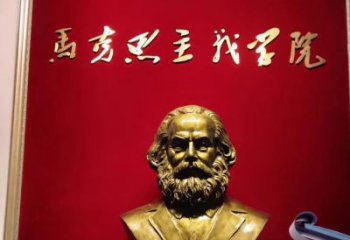 常州马克思头像玻璃钢仿铜雕塑