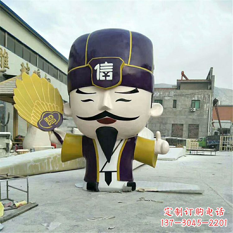 常州玻璃钢卡通诸葛亮雕塑-三国时期蜀汉丞相孔明公仔