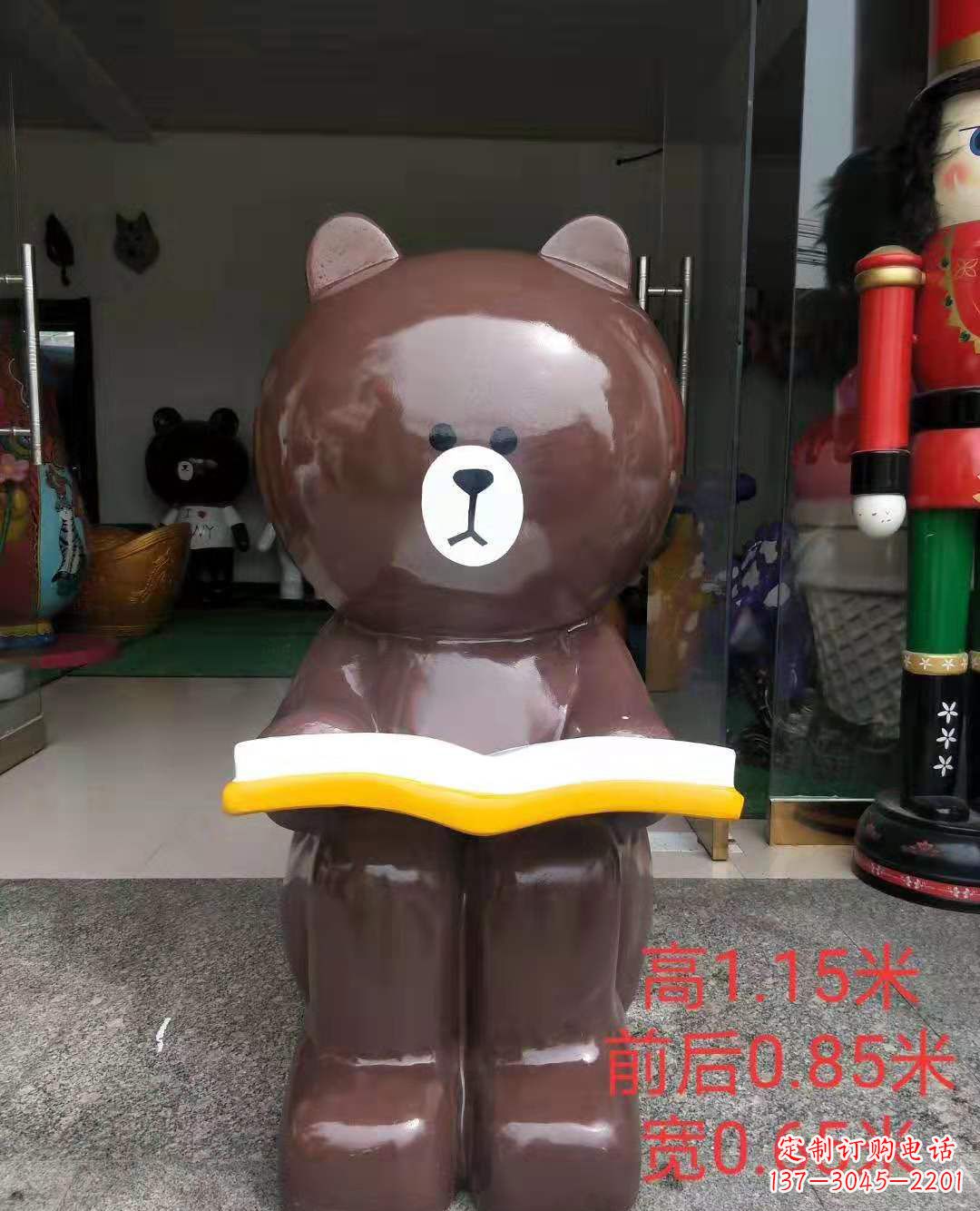 常州玻璃钢可爱布朗熊广场动物雕塑