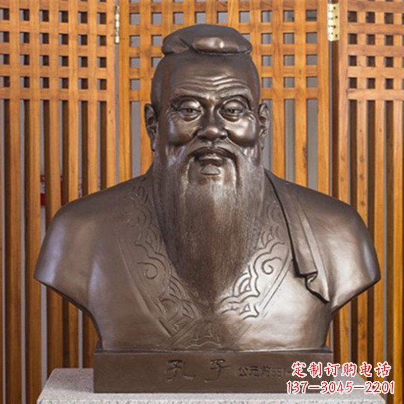 常州玻璃钢孔子雕塑——褒扬传统文化的象征