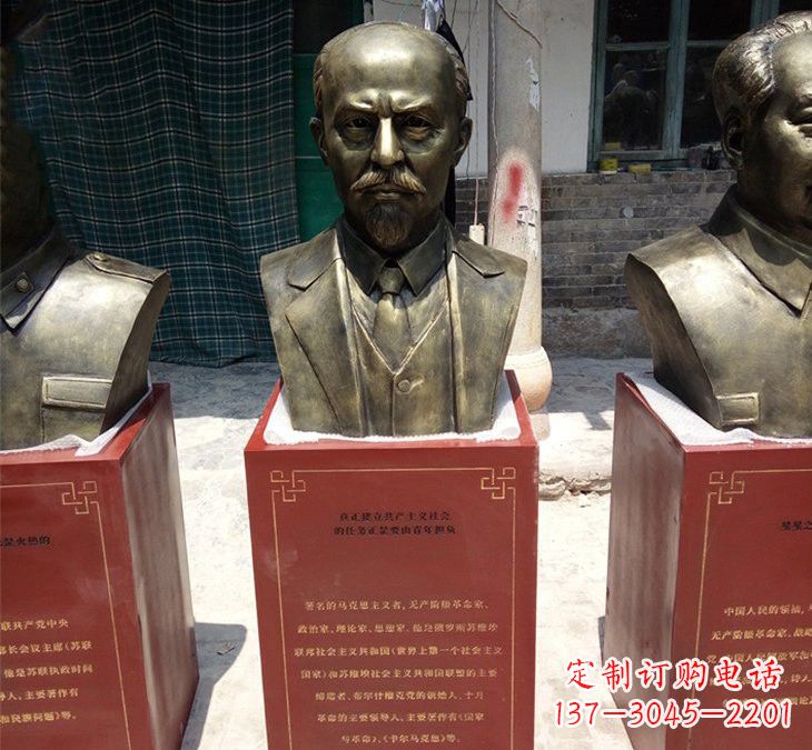 常州玻璃钢雕刻的列宁头像