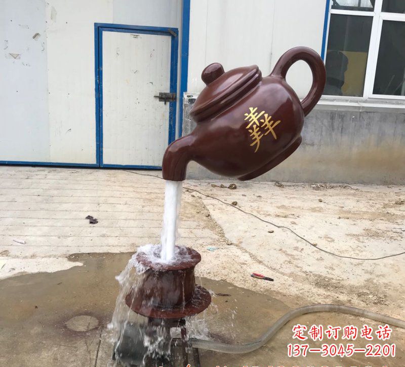 常州玻璃钢茶壶雕塑——精致细腻的艺术品