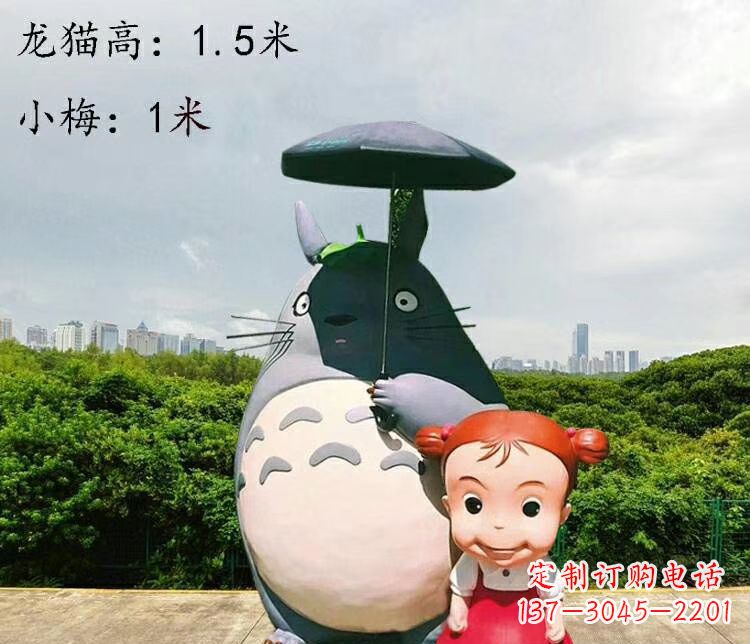 常州玻璃钢龙传承万年雕塑艺术