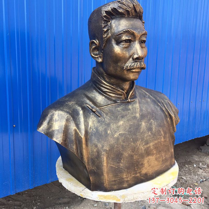 常州鲁迅雕塑记忆中的经典人物