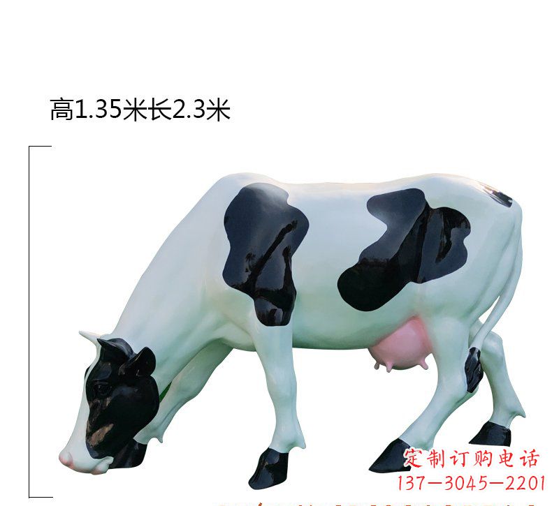 常州玻璃钢奶牛雕塑展现农耕文化之美