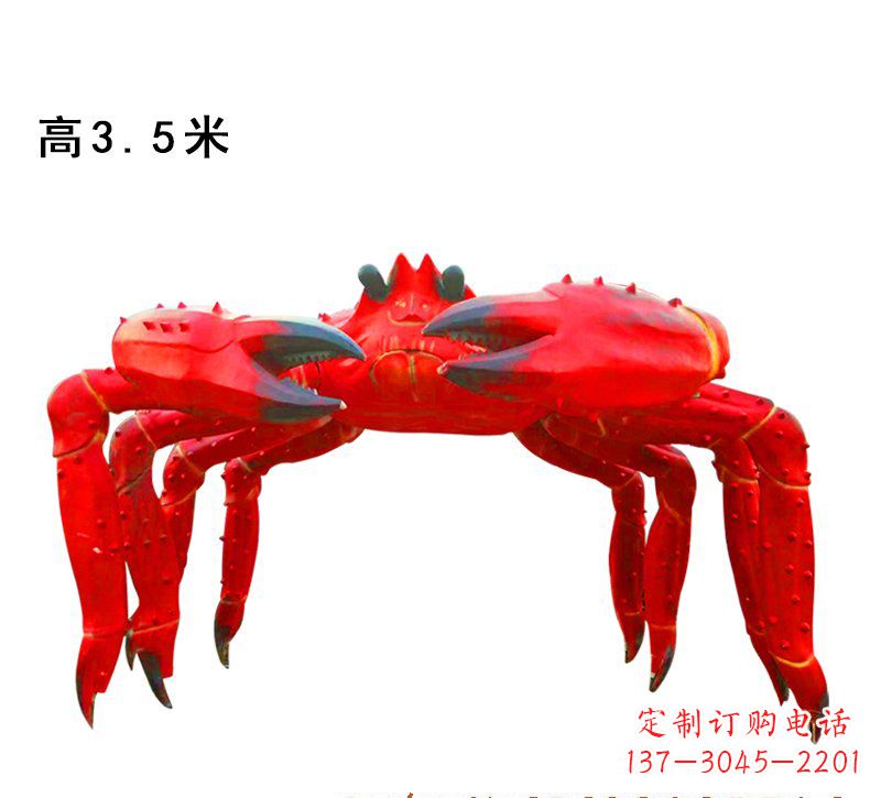 常州玻璃钢螃蟹拱门景观雕塑
