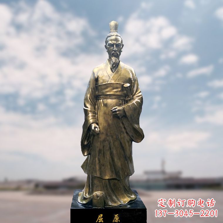 常州玻璃钢制屈原雕塑