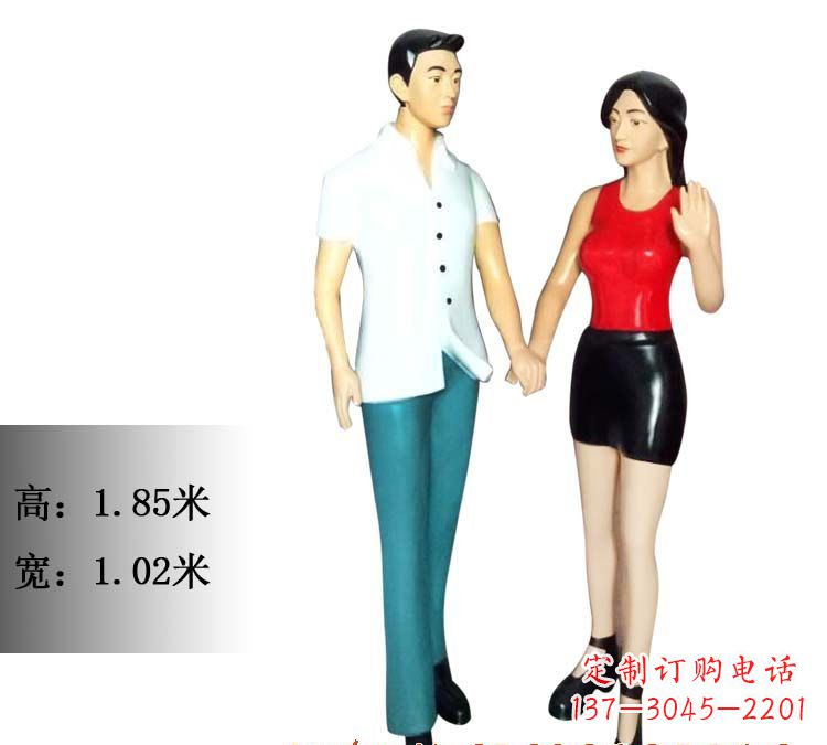 常州玻璃钢情侣人物雕塑