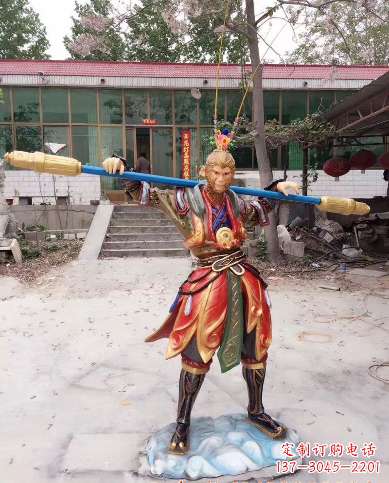 常州玻璃钢孙悟空雕塑