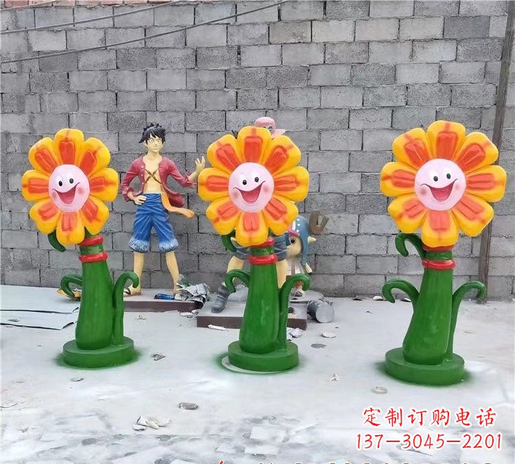 常州玻璃钢艺术太阳花雕塑