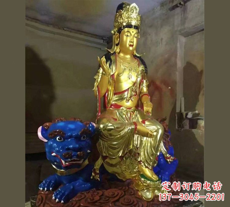 常州玻璃钢贴金文殊菩萨雕塑精美绝伦