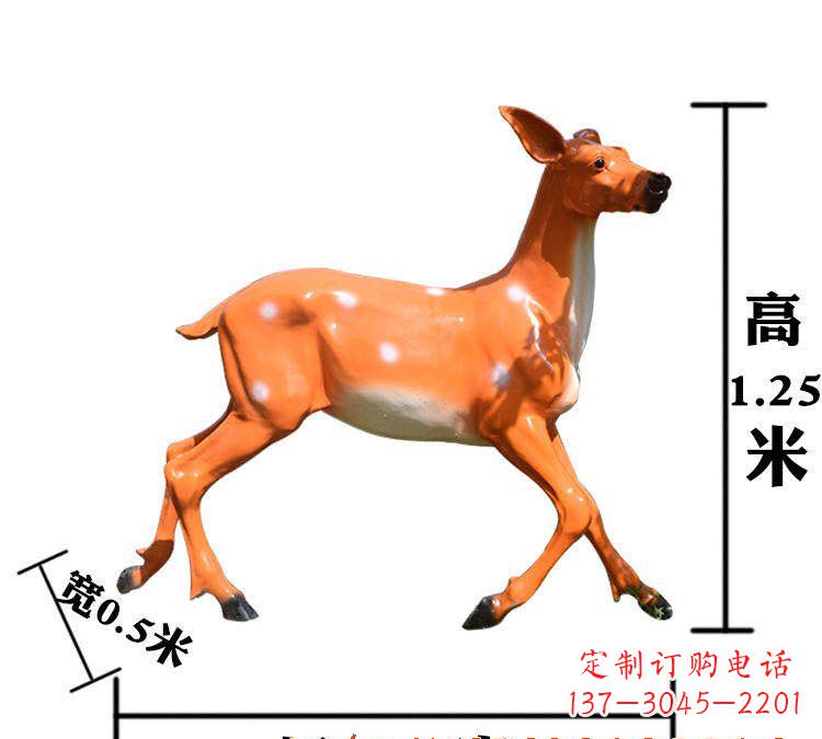 常州玻璃钢梅花鹿雕塑给环境带来美丽