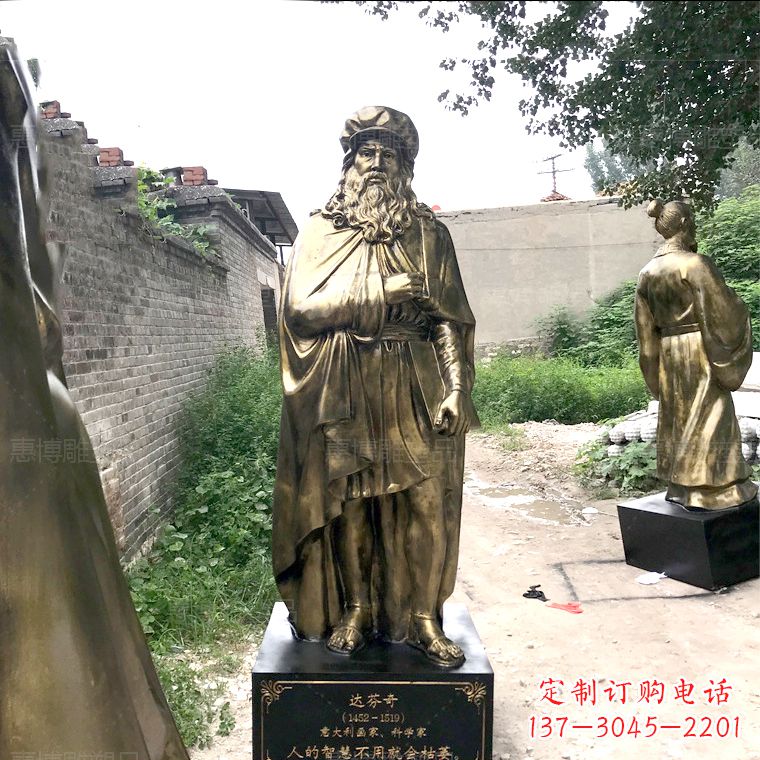 常州达芬奇玻璃钢仿铜雕塑精美艺术之作