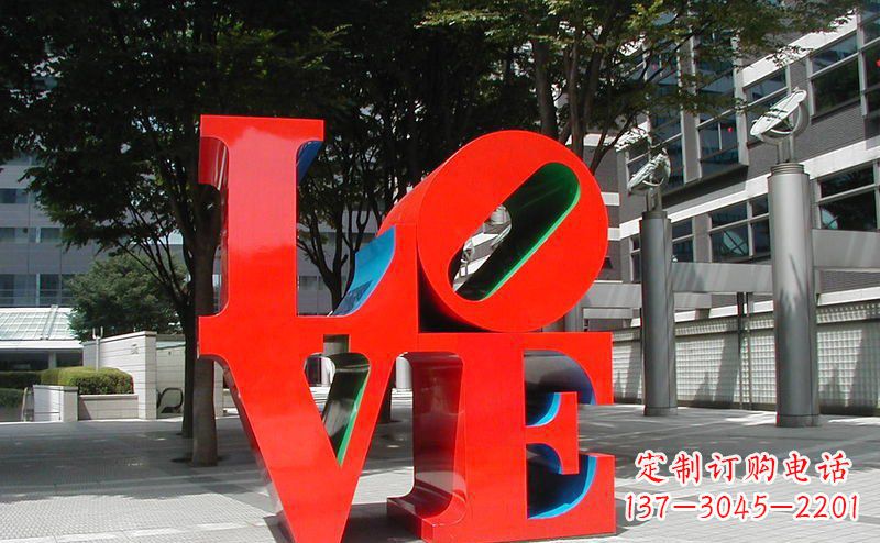 常州不锈钢love字母雕塑 (2)