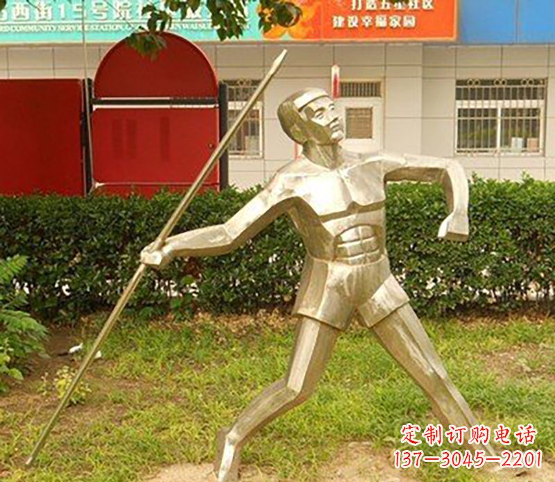 常州不锈钢标枪公园雕塑