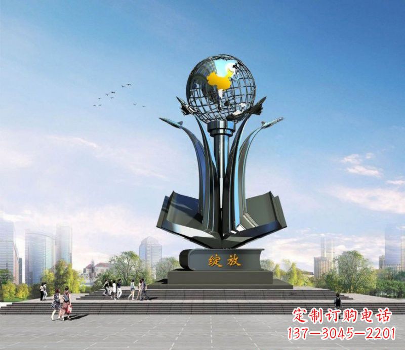 常州不锈钢城市抽象书籍和地球雕塑