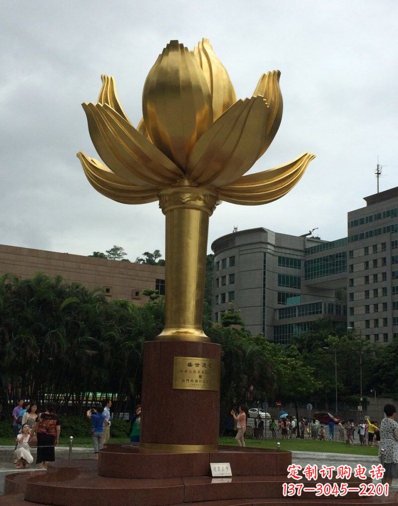常州不锈钢城市金色莲花雕塑