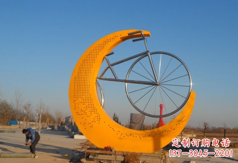常州不锈钢城市月亮自行车雕塑高雅而古典的艺术品