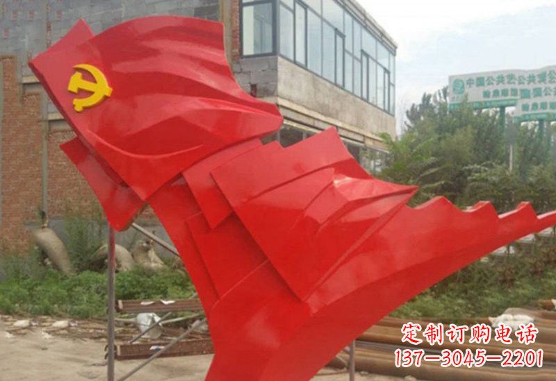 常州不锈钢党旗雕塑抒发爱国热情