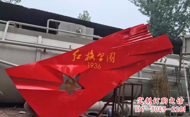 常州不锈钢党旗雕塑——象征着国家的尊严