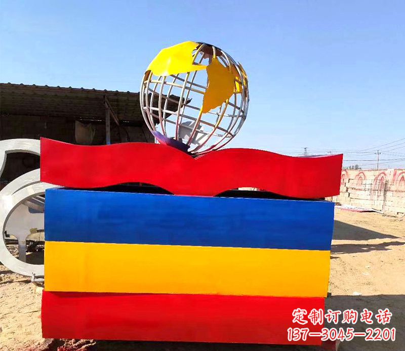 常州不锈钢地球雕塑——象征地球的美丽与和谐