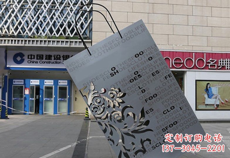 常州不锈钢购物袋雕塑——给人以美感的艺术品