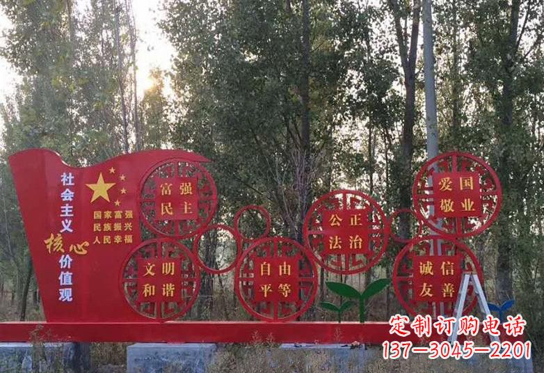 常州不锈钢国旗雕塑——传承社会主义核心价值观